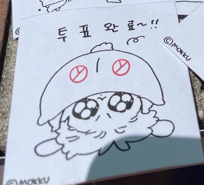비계라 뎀으루 인증 보내주셨는데 궁딩이두쪽이 넘 웃김ㅜ 
