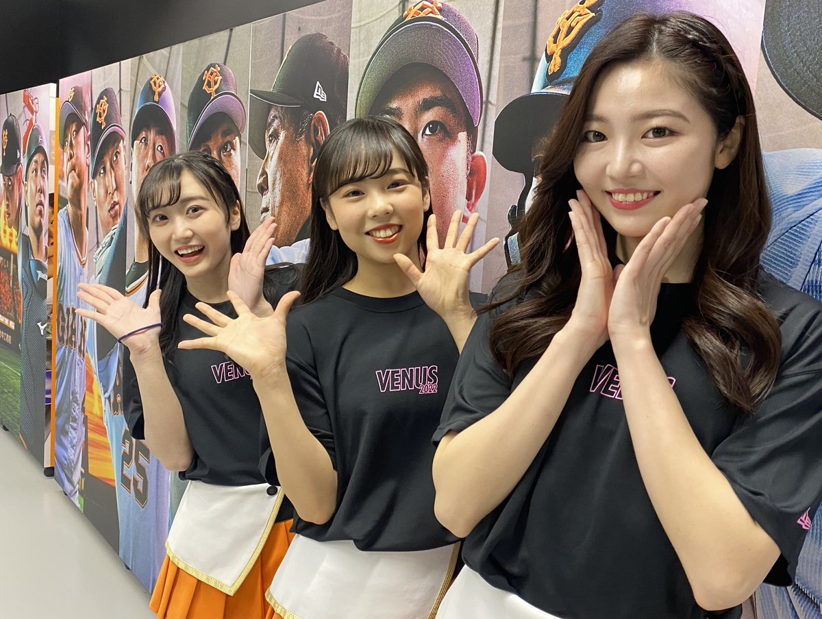 NEWERA 製「VENUS Tシャツ」本日発売‼ ＼ ヴィーナスが練習で着用する