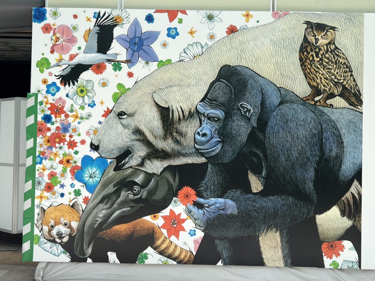 japan2theworld's tweet photo. Animals on a huge canvas at Omotesando. #tsunagu #streetart #omotesando #fendi #orientalbazaar https://t.co/bGaeBctoD2