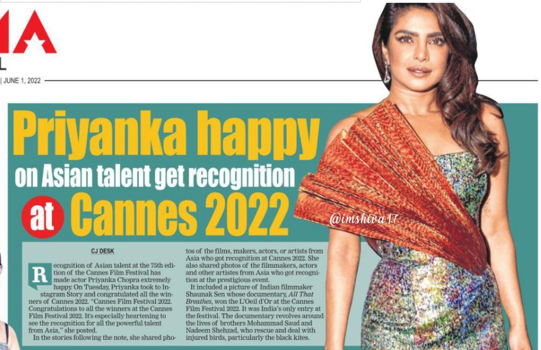 Recognition of Asian talent at the
75th #CannesFilmFestival has
made actor #PriyankaChopra
extremely happy. On Tuesday,
#PriyankaChopraJonas took to
her Instagram Story and
congratulated all the winners
of #CannesFilmFestival2022 
@np_legacy @priyankachopra