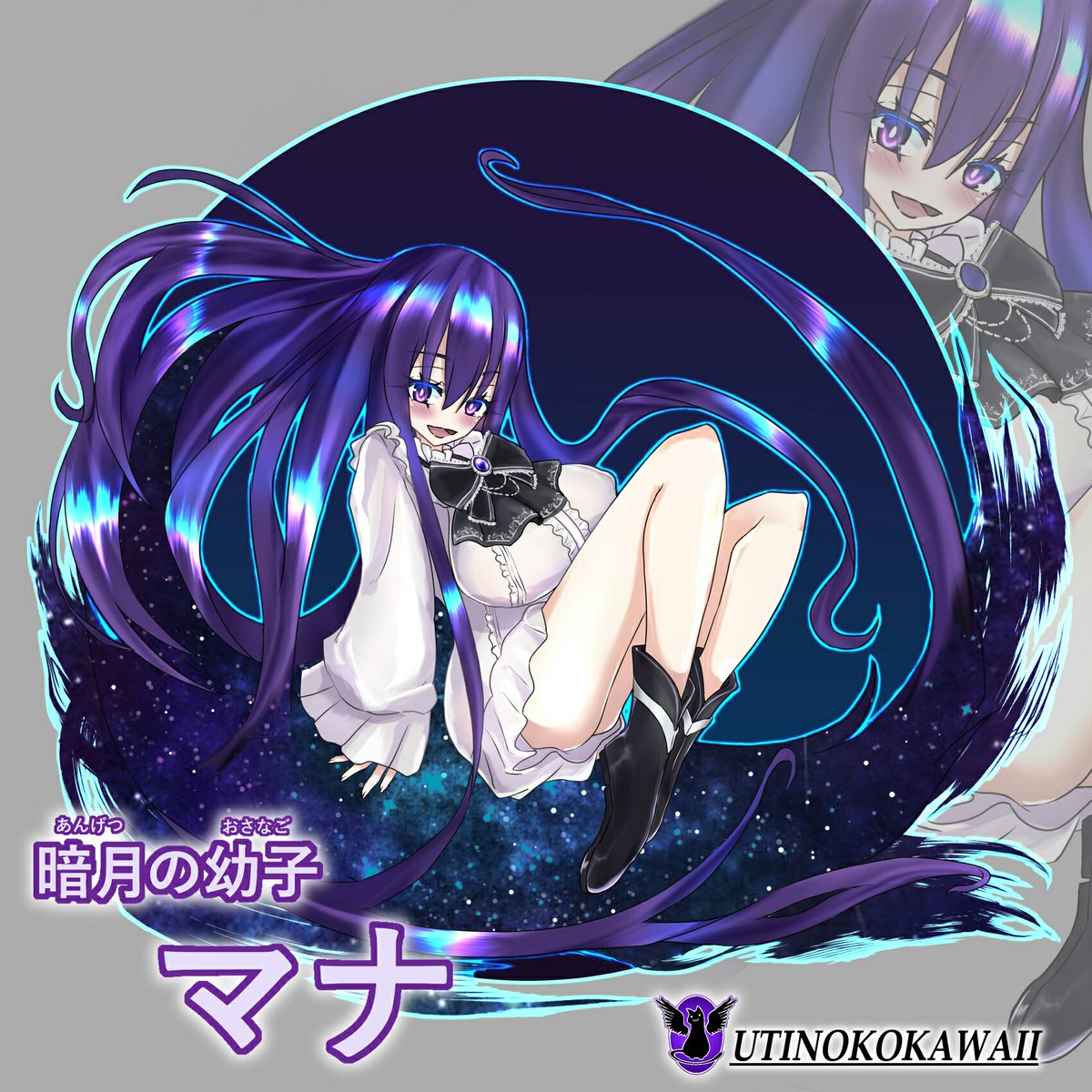 緩く募集なう
#お礼によその子描くのでうちの子描いてくれませんかキャンペーン

要は、俺とお互いの子を描き合いしてwinwinしませんか。
俺はそちらの子を、そちらはうちのマナちゃんを描く、ok?

参加してくれる人は一人につき1キャラまでで資料投げてください、対戦よろしくおねがいします。 