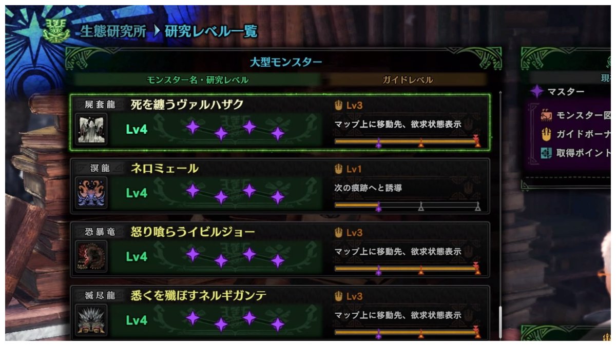 老兵の楽園 Mhsshmmhsshm Twitter