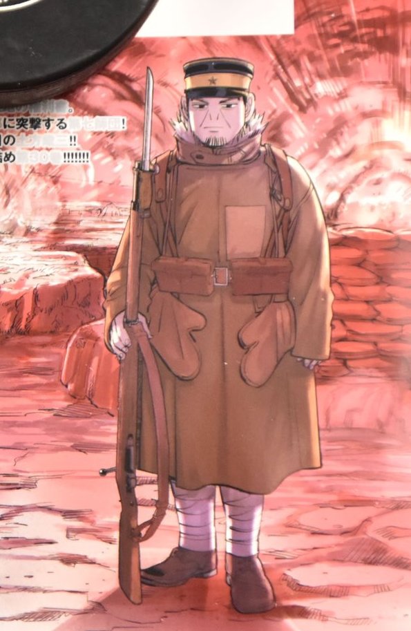 月島基 月島軍曹 ゴールデンカムイ