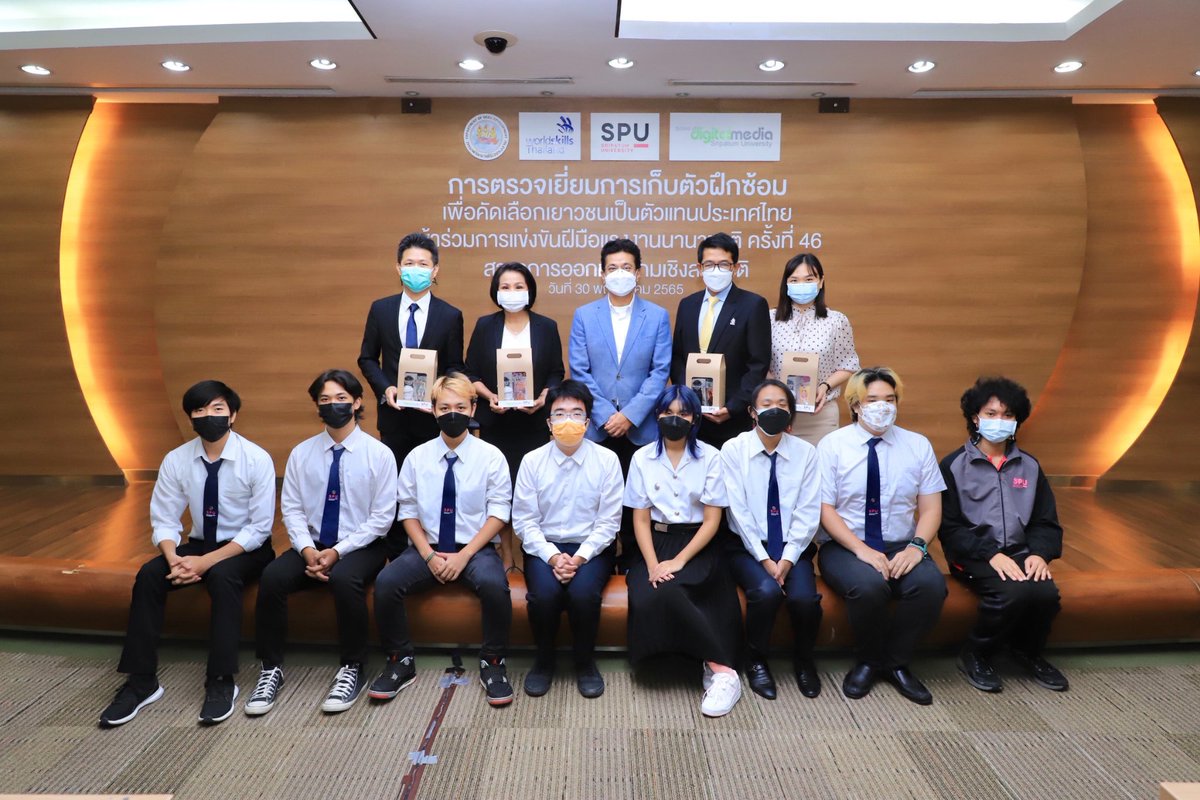 worldskillsth's tweet photo. 30 พ.ค.65 นายประทีป  ทรงลำยอง  อธิบดีกรมพัฒนาฝีมือแรงงาน เป็นประธานการประชุมตรวจเยี่ยม และให้กำลังใจเยาวชนที่เก็บตัวฝึกซ้อมเพื่อร่วมการแข่งขันฝีมือแรงงานสาขาการออกแบบเกมเชิงสามมิติ โดยมี นางสาวอาภากร  ว่องเขตกร  ผู้ตรวจราชการกรมพัฒนาฝีมือแรงงานร่วมประชุม ณ มหาวิทยาลัยศรีปทุม https://t.co/nDybWy1wwU