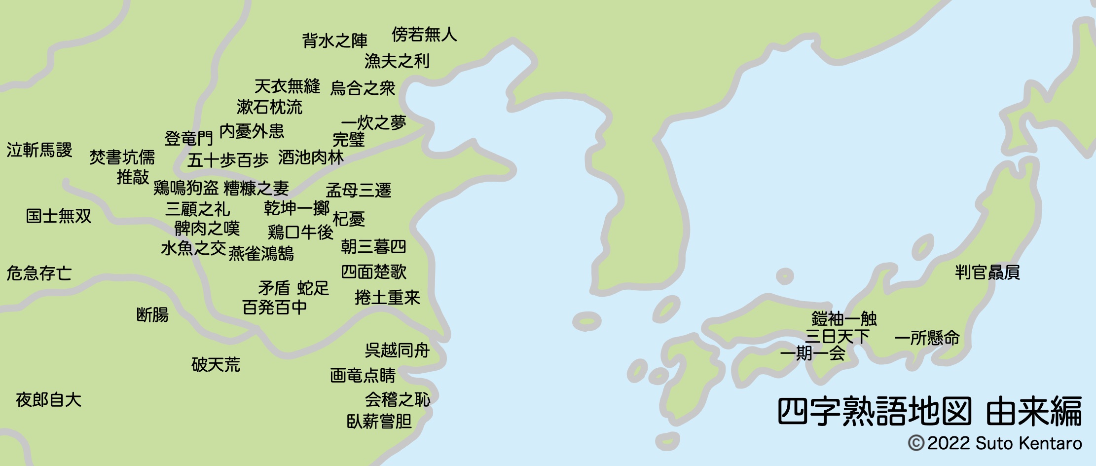 Follow すとうけんたろう S Sutokentaro Latest Tweets Twitter