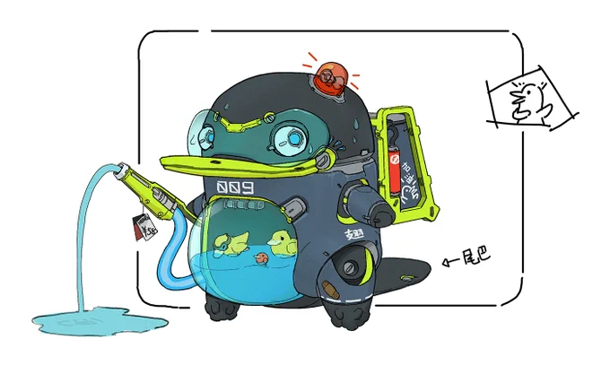 SplaDuck 😆,喷射鸭 