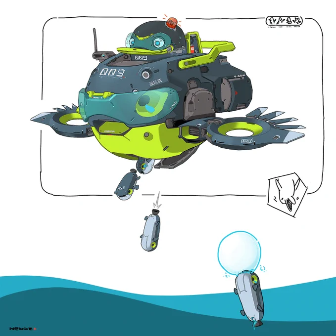SplaDuck 😆,喷射鸭 
