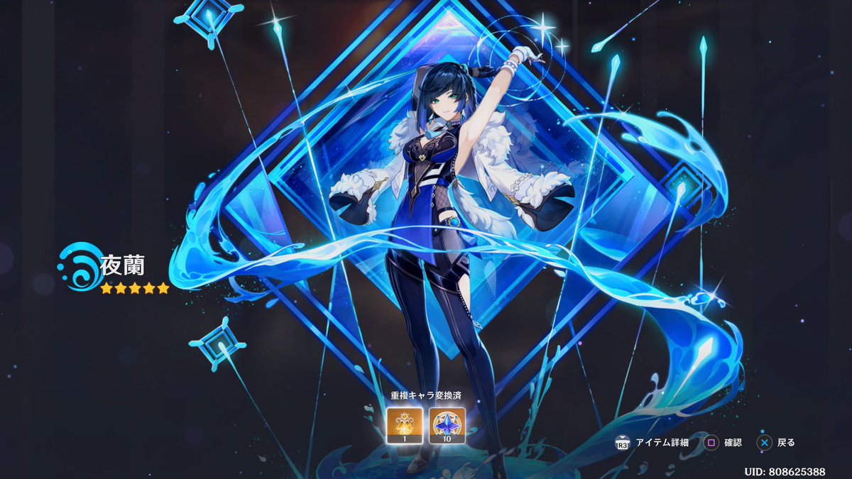 oliveoilDX's tweet photo. 限定キャラ初めての凸…(ノエル目的で回した結果 https://t.co/qxYUgVNyi3