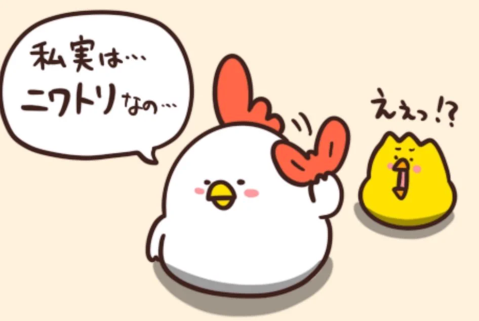 @debu_dori リボンをしてても、ニワトリ感は否めないww 