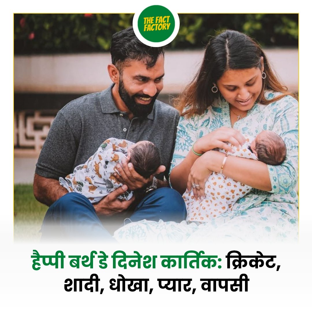         ,    ,    ,     ,                      :
 