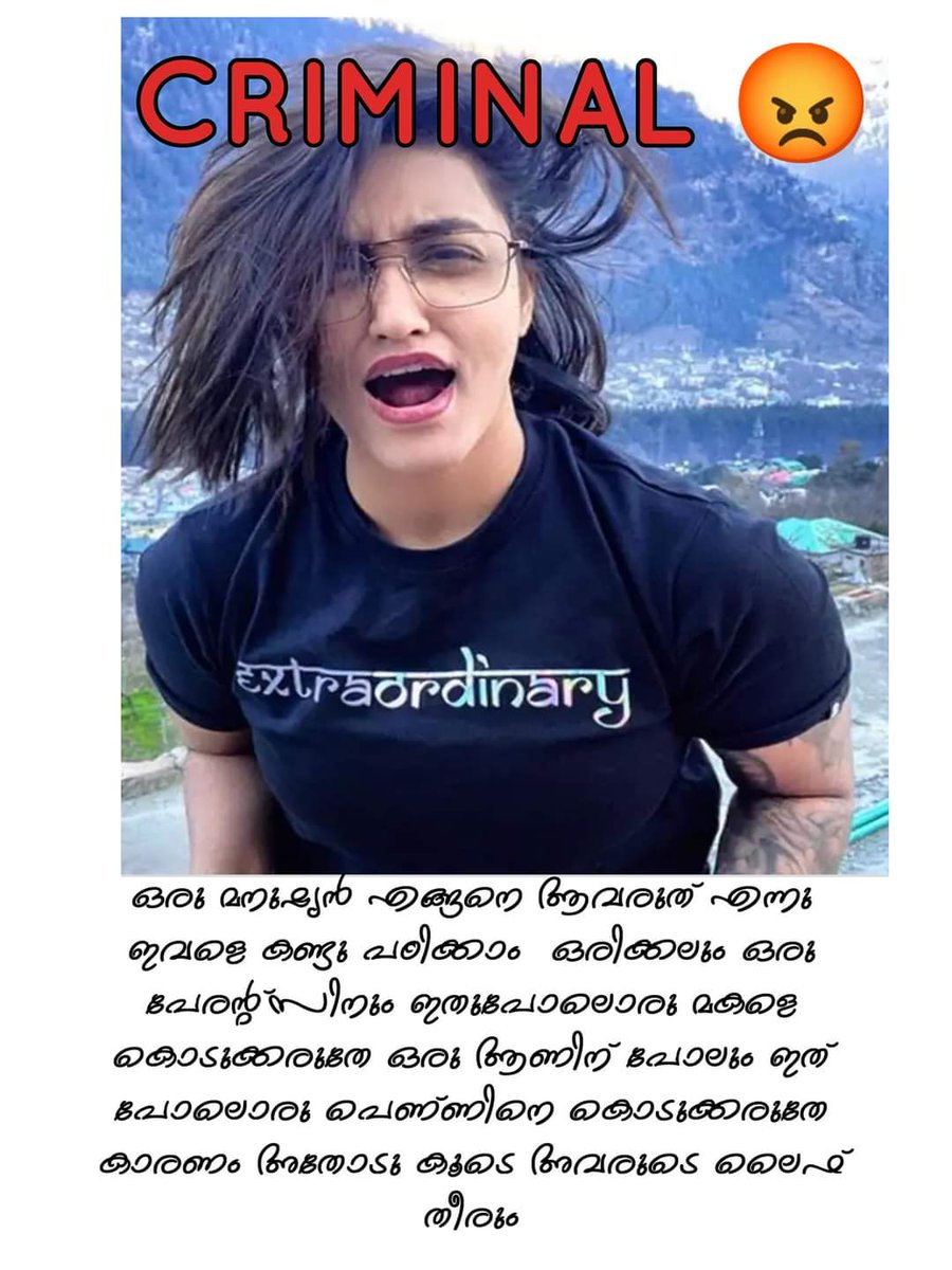 Mathew07893989's tweet photo. @asianet #Evict_Jasmin #Evict_Riyas 

#bring_back_dr #DrRobin 

#Justice_for_DrRobin https://t.co/dXqZLjY1O6