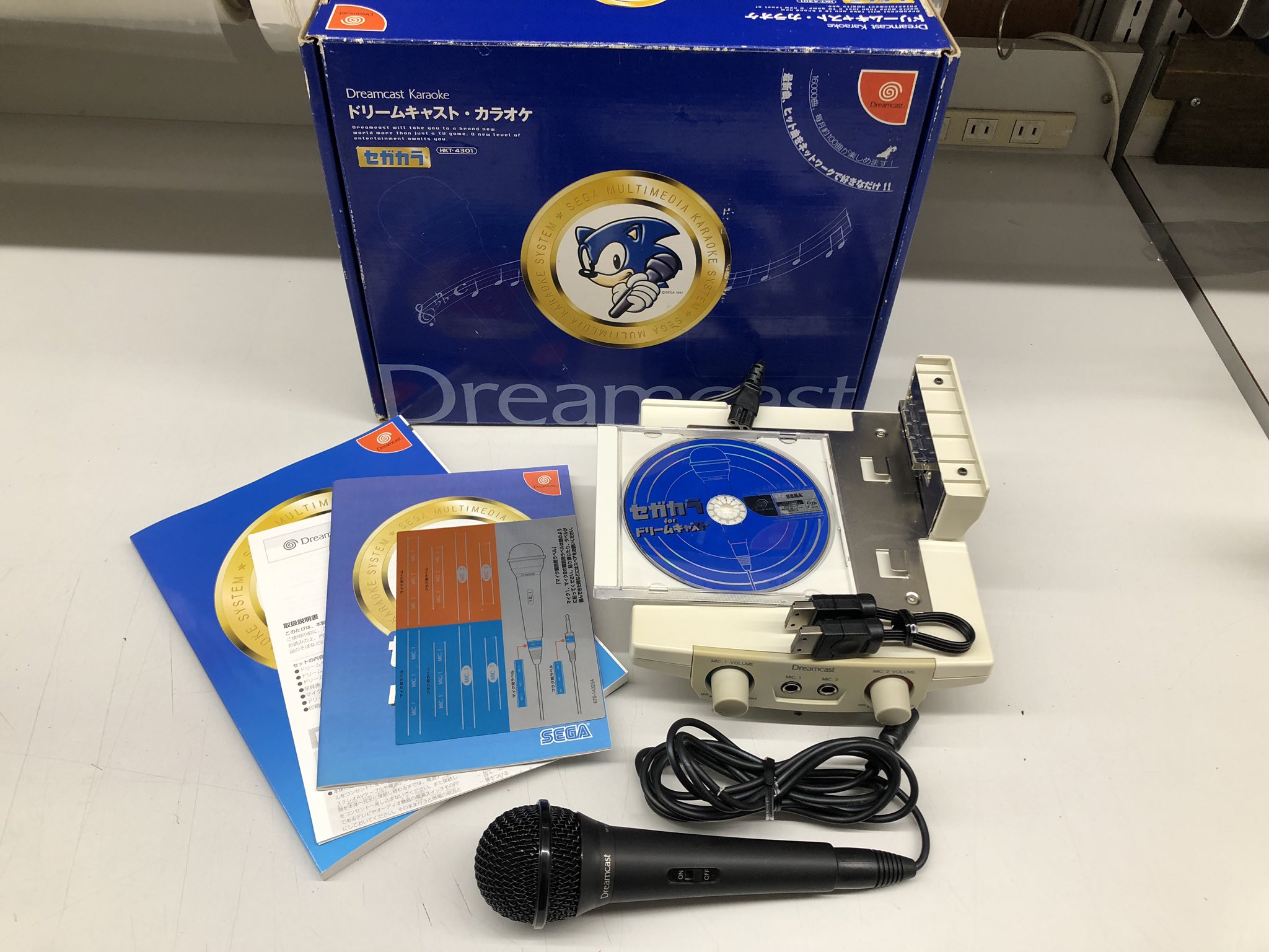 10周年記念イベントが10周年記念イベントがドリームキャスト カラオケ