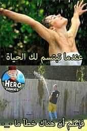 كاتم الاسرار😍 (@sh616s) on Twitter photo 