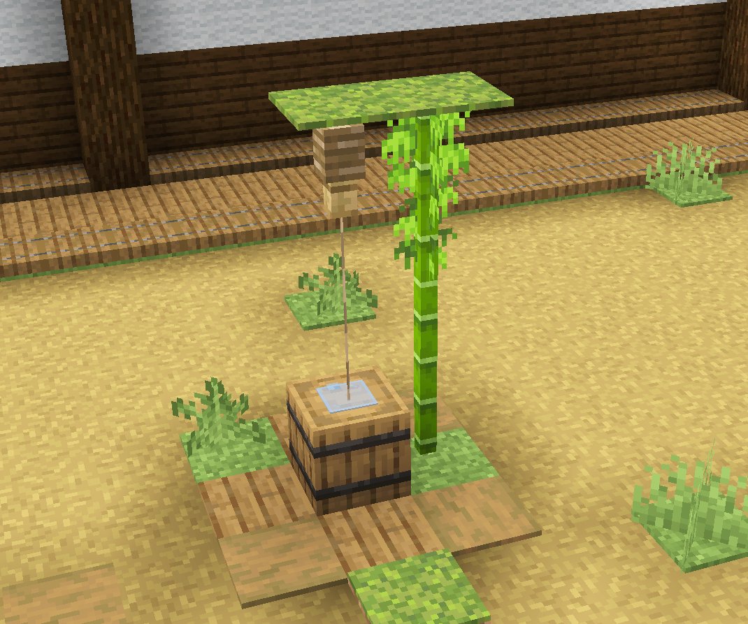 マインクラフト お江戸な小物 Togetter
