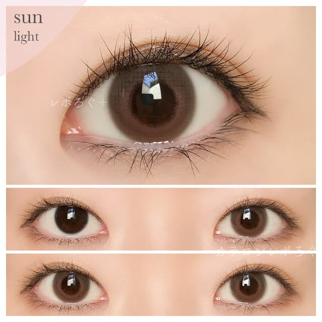 yu_colorcon's tweet photo. #フェアリーワンデーシマーリングシリーズ
#ジェリーコーラル
着色直径：13.2mm

瞳を大きく：★★☆☆☆
瞳の明るさ：★★★★☆
ナチュラル度：★★☆☆☆

↓↓↓ #カラコンレポ 詳細
https://t.co/RP1hX1PkfO

#カラコン
#レポろぐ https://t.co/VLfZbP0KWC