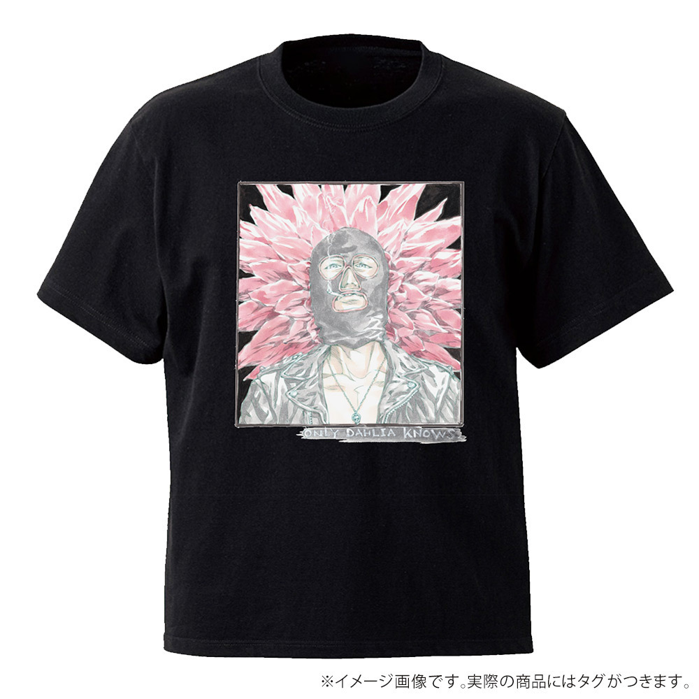 「【個数限定】マスクマン Tシャツ(Ver.2)ワケあり、商品じゃなくて出したこと」|田島昭宇公式のオレのイラスト