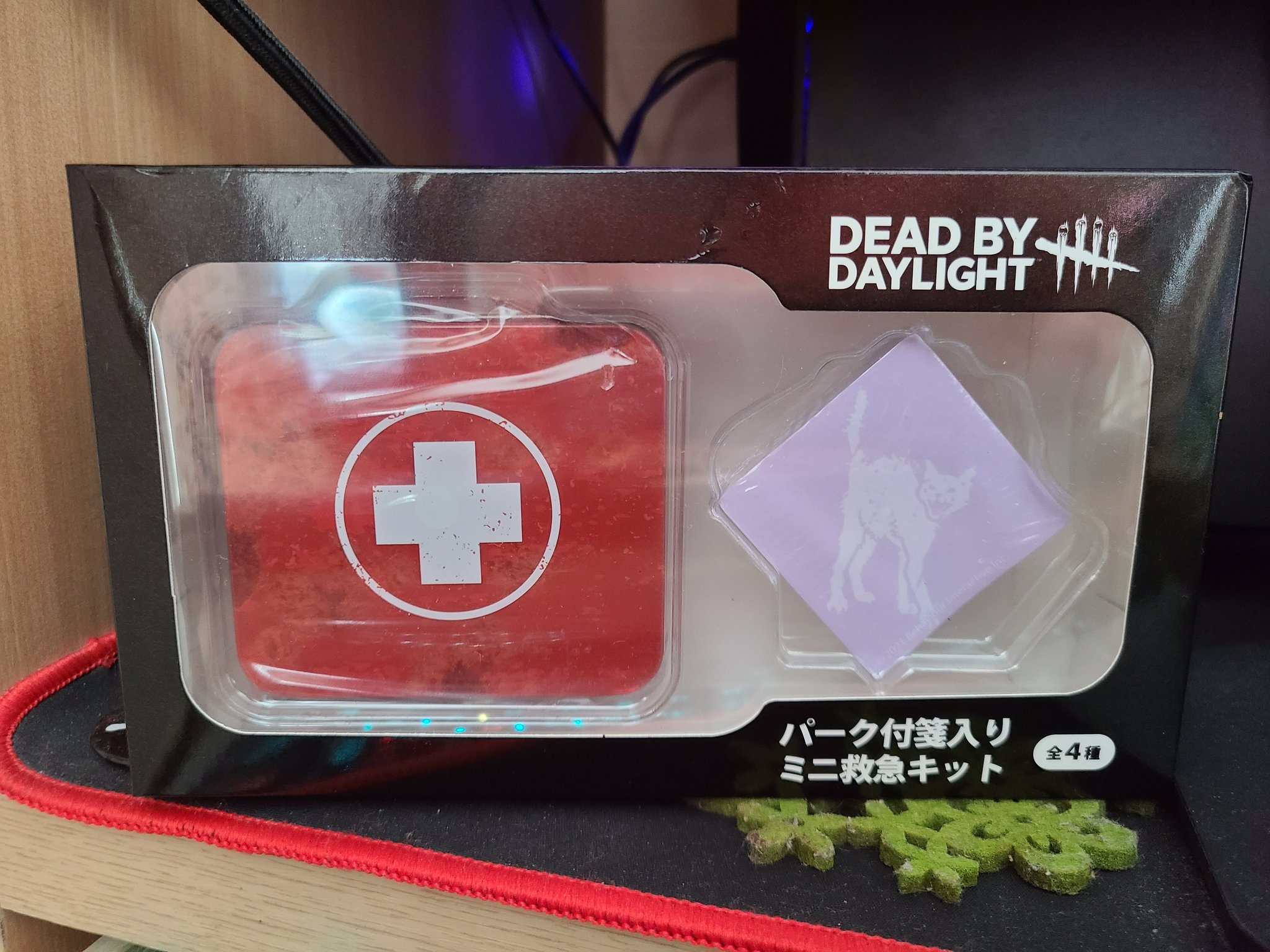 救急キット - Search / X