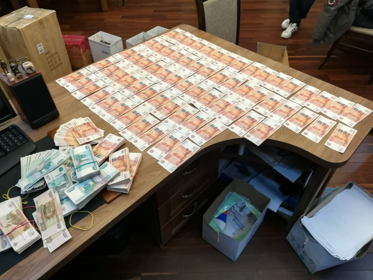 Заработанные деньги рубли