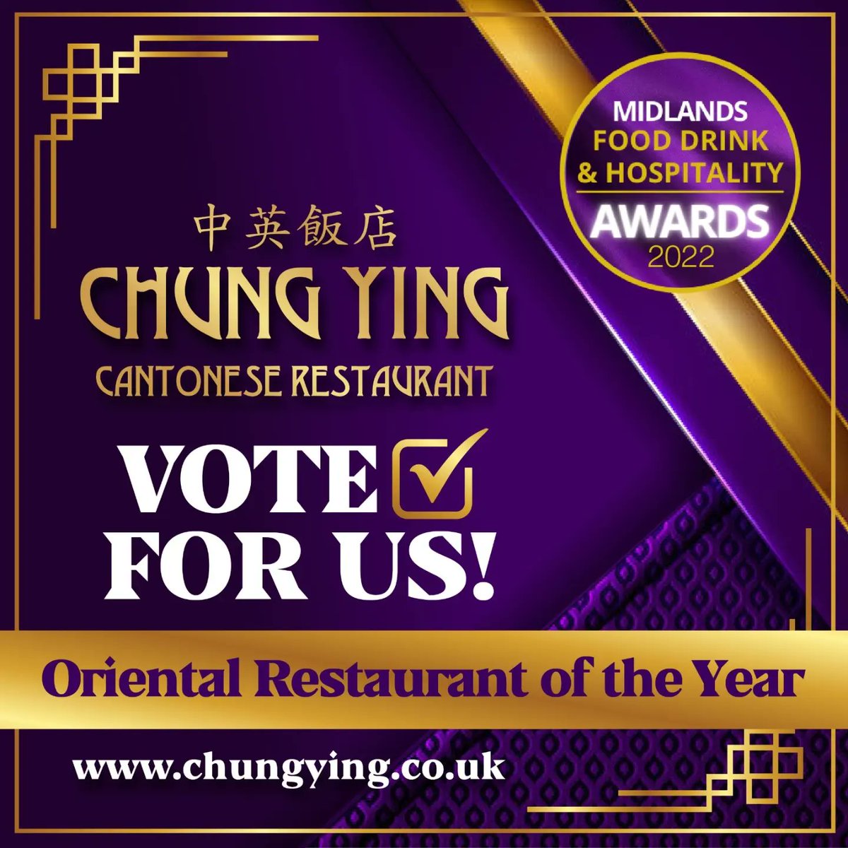 ChungYingRest's tweet image. VOTE CHUNG YING!

We've been nominated for 'Oriental Restaurant of the Year' and the 'People's Choice Award' at the @mfdhawards 🙏

Voting is live so please vote for us here 👉 mfdhawards.co.uk/vote-now/

#VoteChungYing #MFDHA22