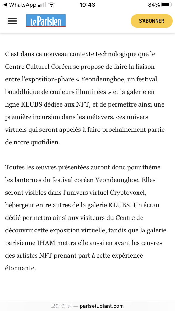 IHAM Gallery tweet media
