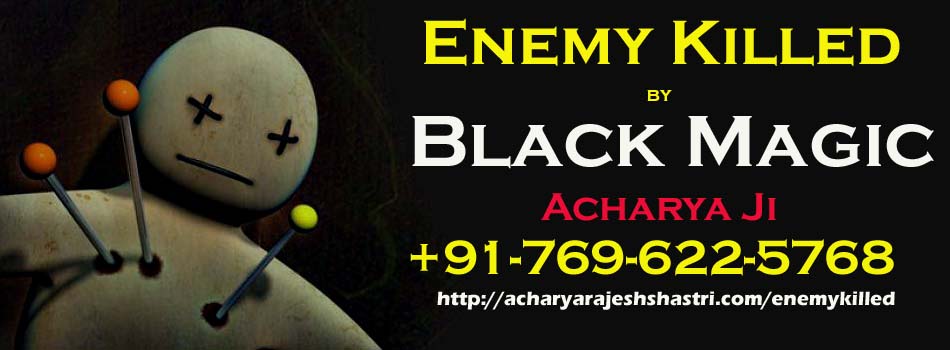 AstrologerARS's tweet photo. https://t.co/3lzhS6eADg: Enemy killed by black magic specialist Acharya Rajesh Shastri. This mantra is not a child's game it's very dangerous, so don't try it without an expert. #enemy #mantra #blackmagic #death https://t.co/2Wh4Nu12hM