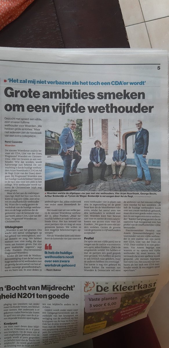 CU-SGP_Woerden tweet media