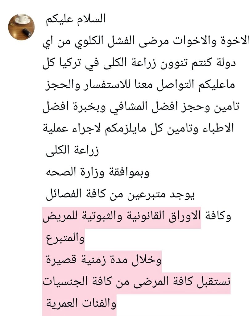 simohalim9's tweet photo. https://t.co/OTk1YhnGXz