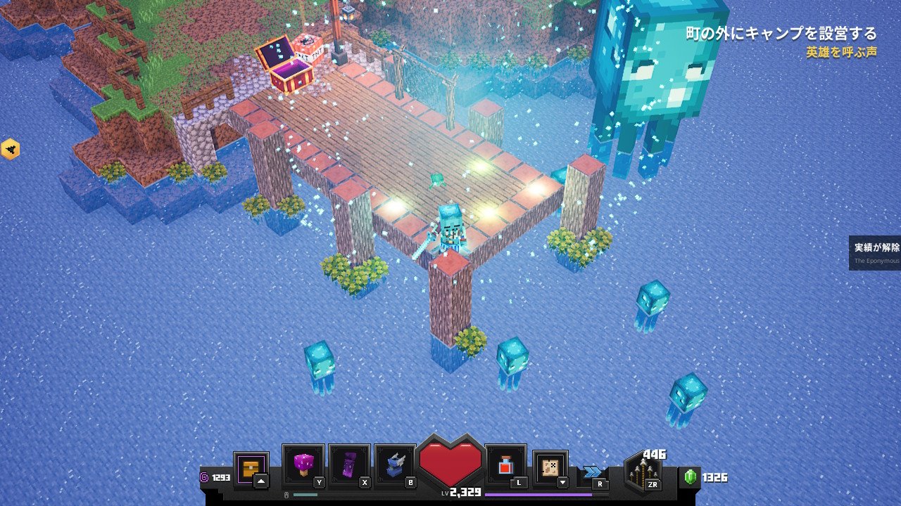 Ryo5041 Minecraftdungeons マインクラフトダンジョンズ マイクラダンジョンズ ついに年のモブ投票のキャラがそろった T Co Wkdkpyly5s Twitter