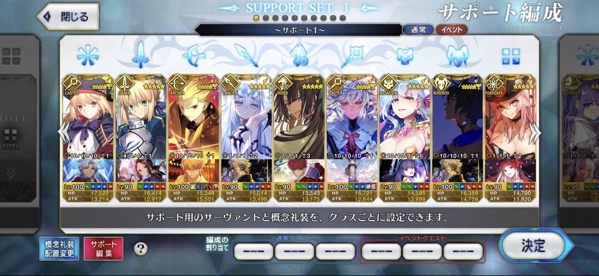なるせ tweet media