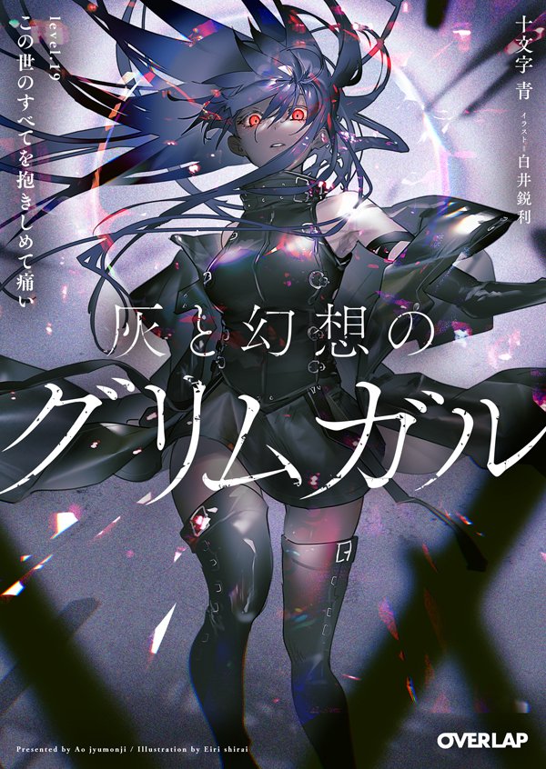 白井鋭利 (@shiranori) / X 白井鋭利 (@shiranori) / X