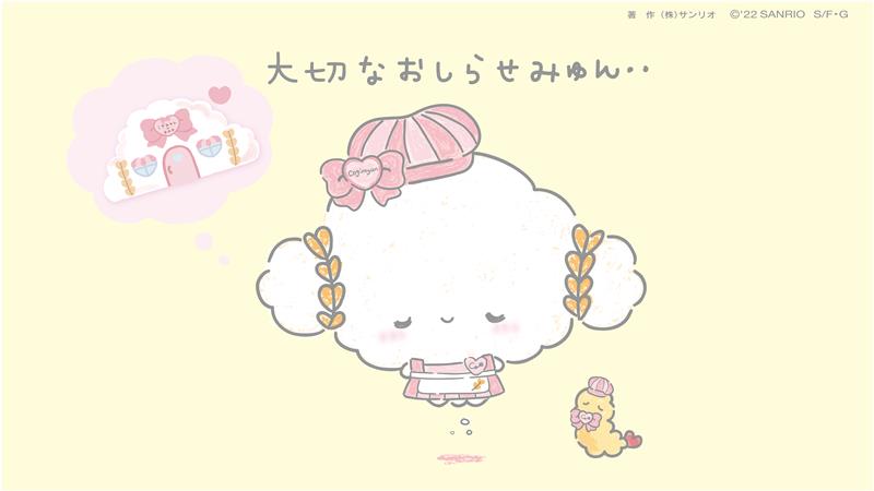 あいみゅん Zzrkwi4yditpwd9 Twitter
