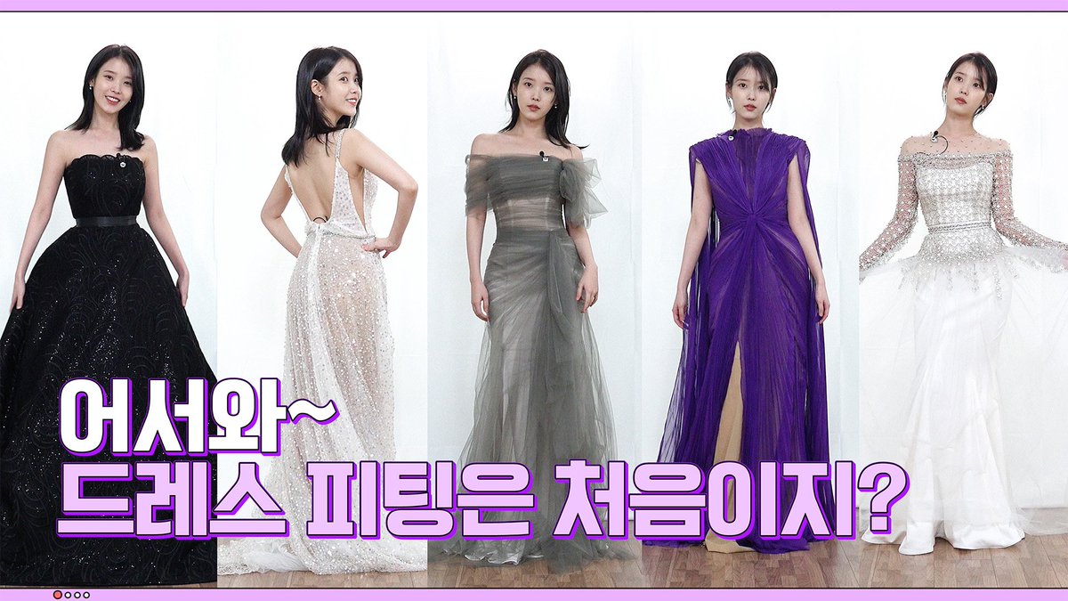 _IUofficial's tweet photo. [IU TV]

제 75회 칸 국제 영화제를 환하게 밝힌
이 시대 🌟슈.퍼.스.타🌟 아이유
🥁두구두구🥁
유애나를 위해 처음으로!!
드레스 피팅 현장을 공개합니다🤗

📽 https://t.co/CzMqAAaGdp https://t.co/VQRwulH57h