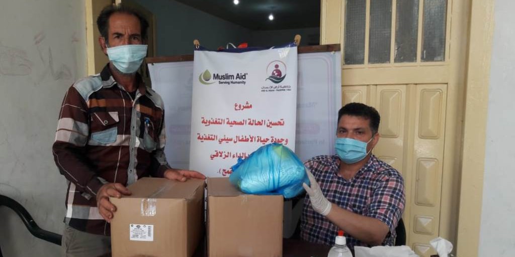 Muslim Aid UK on Twitter: "Palestine is suffering & desperately needs