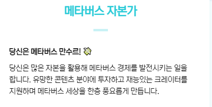 nft_purity's tweet photo. @TheSandboxKR 땅부자 가즈아아아아ㅏ
@nonstudioKR @honeypolic2 @zinzin2510 @qkrdydwls12 @nft_purity https://t.co/aJoL0HB9B4