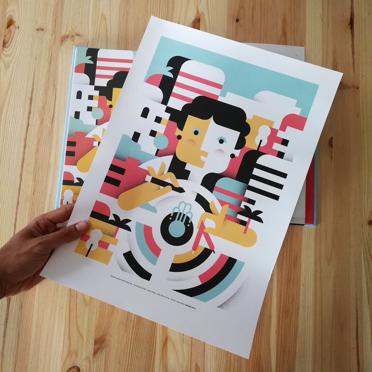 One of my favorite projects from few years ago - Illustration of Israeli architect Genia Averbuch who designed Dizengoff Square in Tel-Aviv in 1934 🙌
#illustration #TelAviv