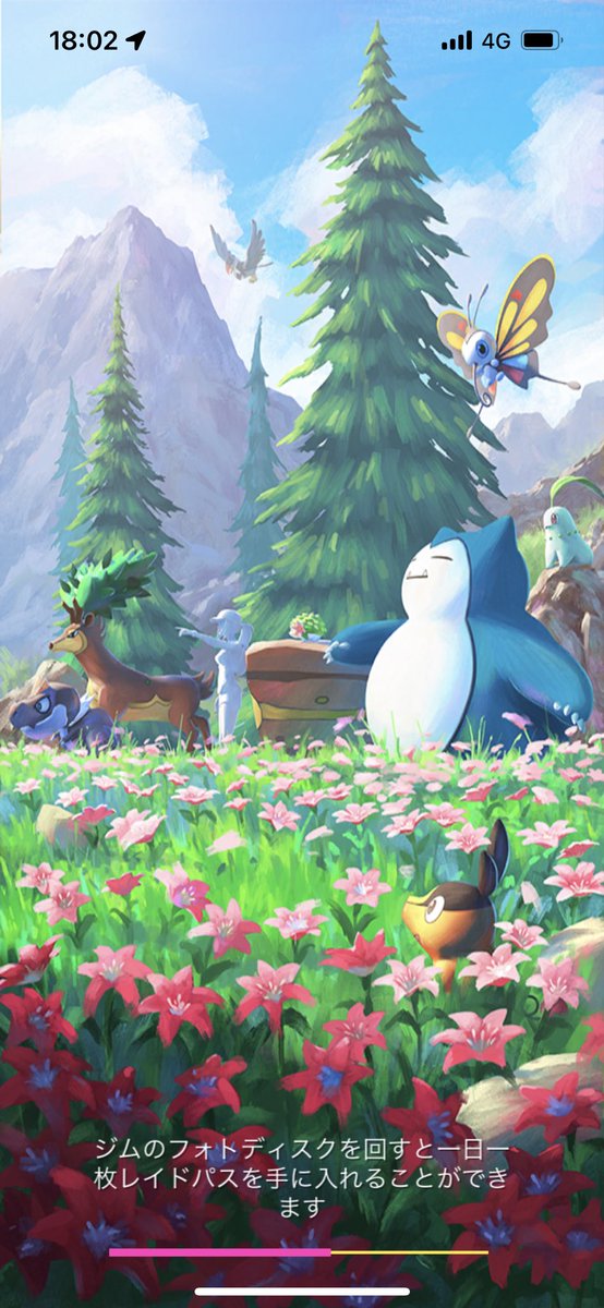 ジョークのtwitterイラスト検索結果 ジョークのtwitterイラスト検索結果