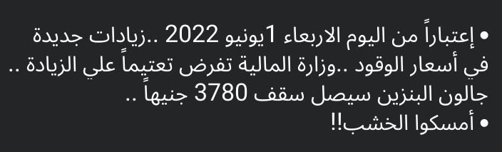 7_gorontawy's tweet photo. مايووو تعال راجع😖 https://t.co/XpvBoqUqq1