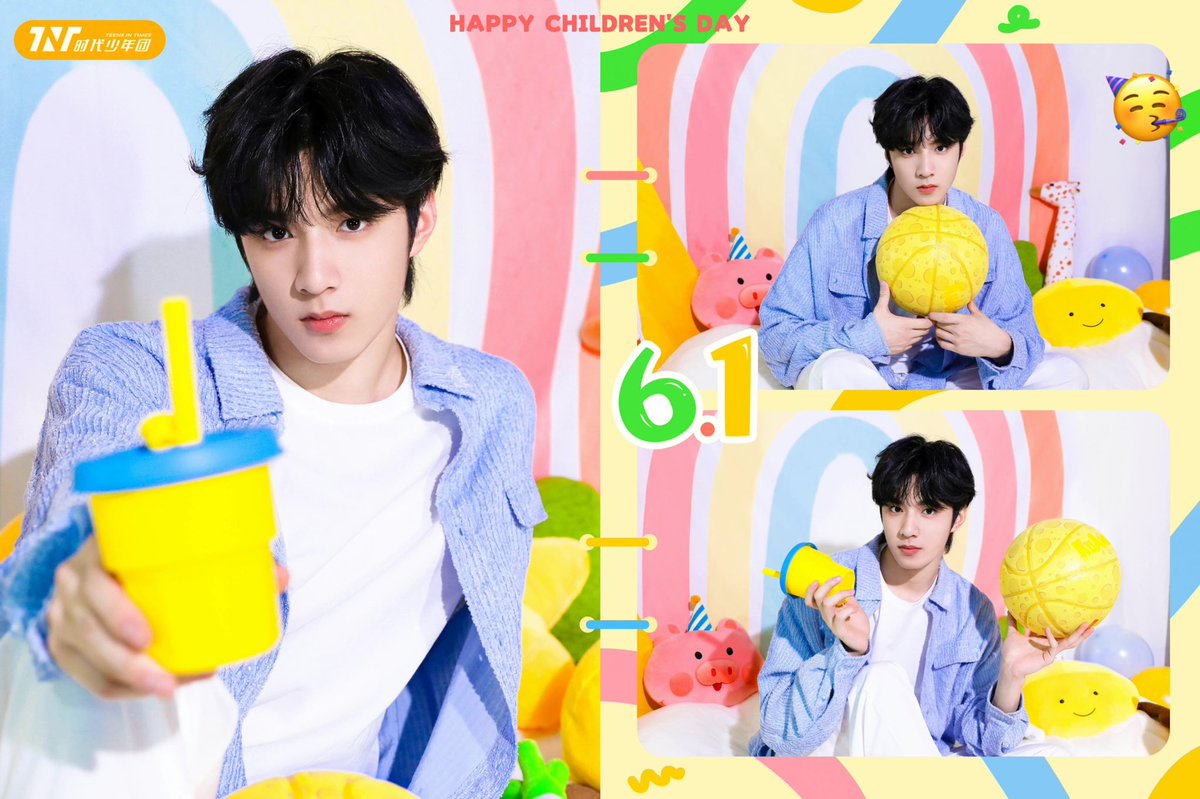 “Happy Children’s Day to everyone!” 🥰💛