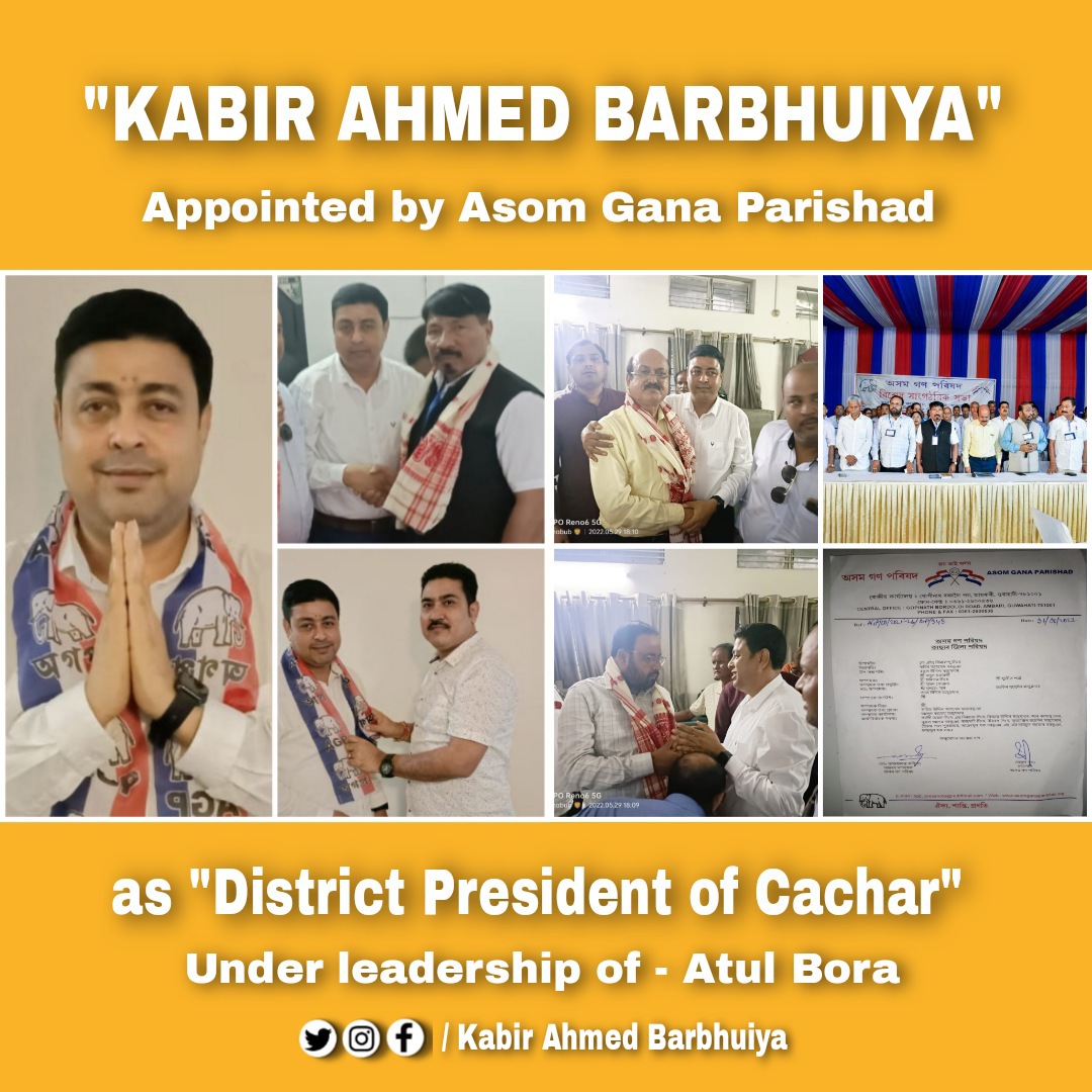 BarbhuiyaRahat's tweet photo. Asom Gana Parishad -AGP Newly Appointed #_Mr_Kabir_Ahmed_Barbhuiya as a District President of Cachar ❤️🙏 https://t.co/0ugNOZug7x