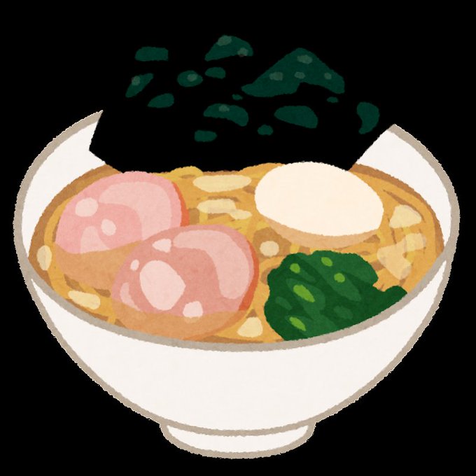 いらすとや 高画質 のtwitterイラスト検索結果 古い順