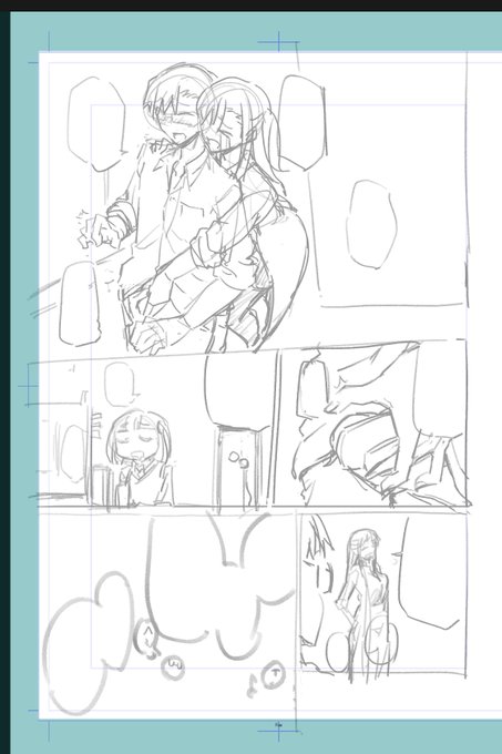 人の心が残ってる時はこれ 