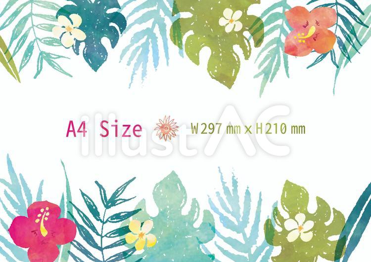 かわいい無料イラスト Cutefreevector1 Twitter かわいい無料イラスト Cutefreevector1 Twitter