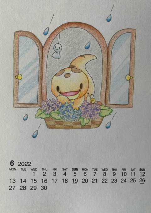 てる坊のtwitterイラスト検索結果 古い順