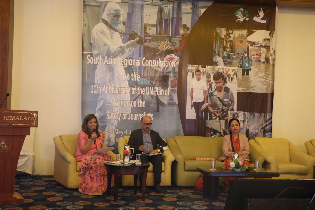 Federation of Nepali Journalists tweet media