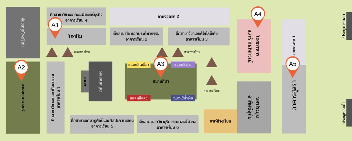 IJune_n's tweet photo. #พาเธอกลับบ้าน_HSRS 

วิธีเล่น 'ขนมหรรษา พาปั๊มจึ้กๆ' #FindYourSweet_HSRS 🎉
Doc : https://t.co/Dlylo3Rjuy
Staff : @IJuneHSRS , @naay_HSRS

ให้นักเรียนหรือบุคลากรของโรงเรียนฮุสราศิลป์ทำภารกิจแต่ละจุดเพื่อรับสะสมสแตมป์ไปแลกของรางวัล

⇣อ่านต่อในเธรดด้านล่าง❤️⇣ https://t.co/XJ1lHKHQvj