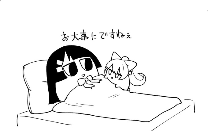 @bolero0627 
