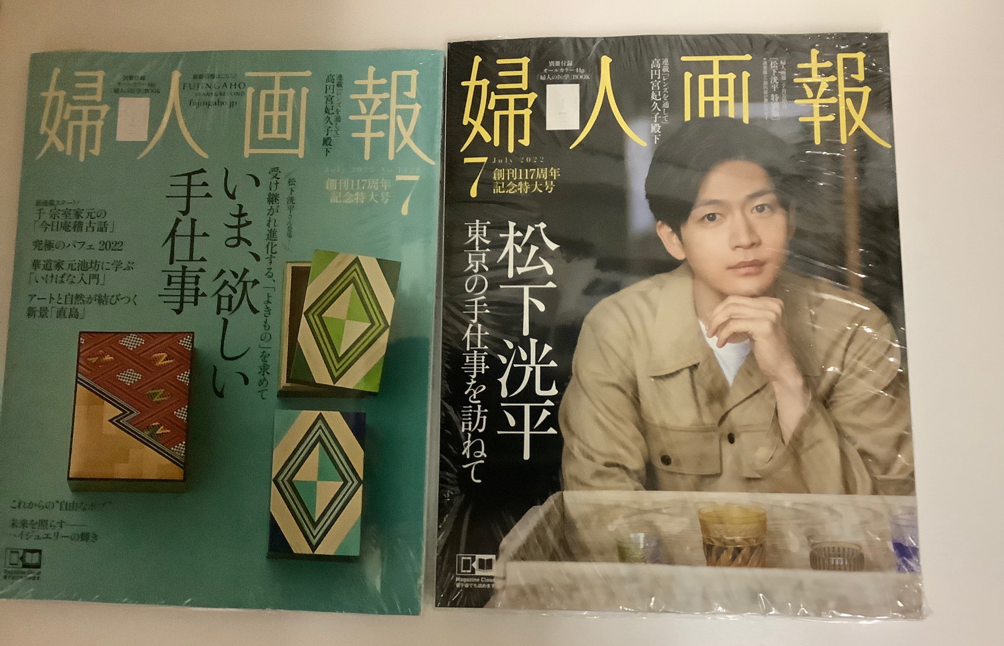 紀伊國屋書店 梅田本店 on Twitter: