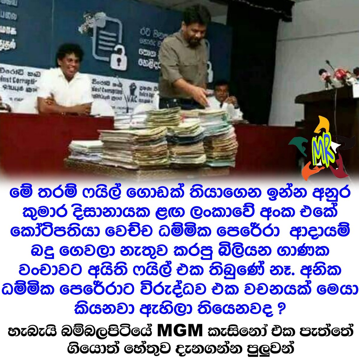 ModithaRathnaye's tweet photo. https://t.co/UEwkv3cpxp