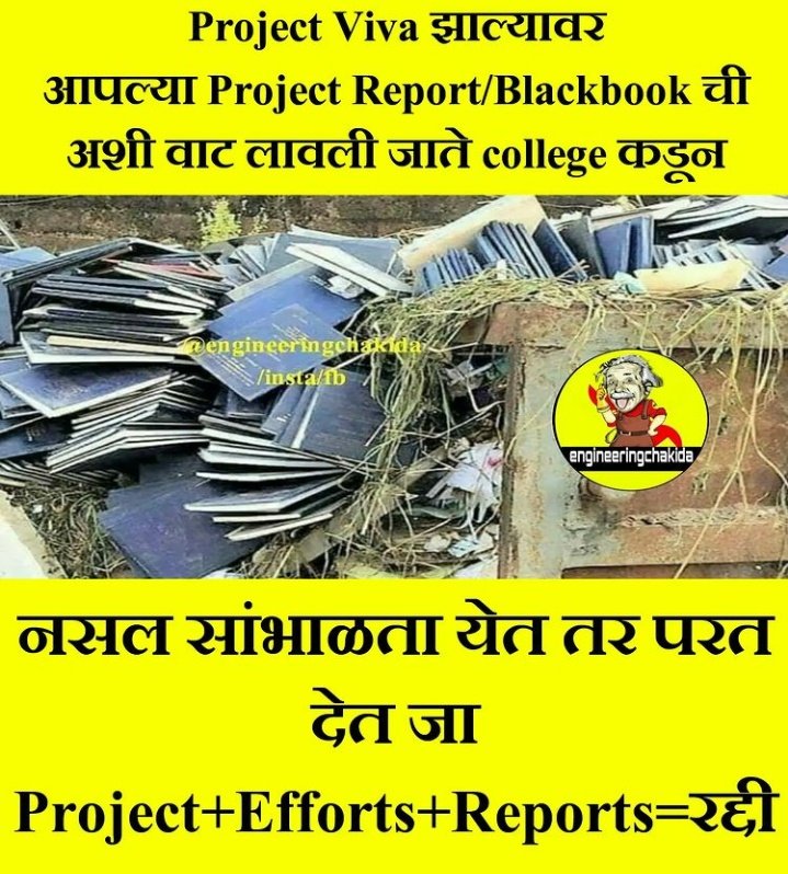 Satyaquad's tweet image. These are black books of projects of students.
Colleges give instructions to print

Total Copies of Project Report = Total Number of Students in that group + 2 Extra copies for department.
( If Total number of students in group are 4, 1 for each student )

#savepapersavetrees