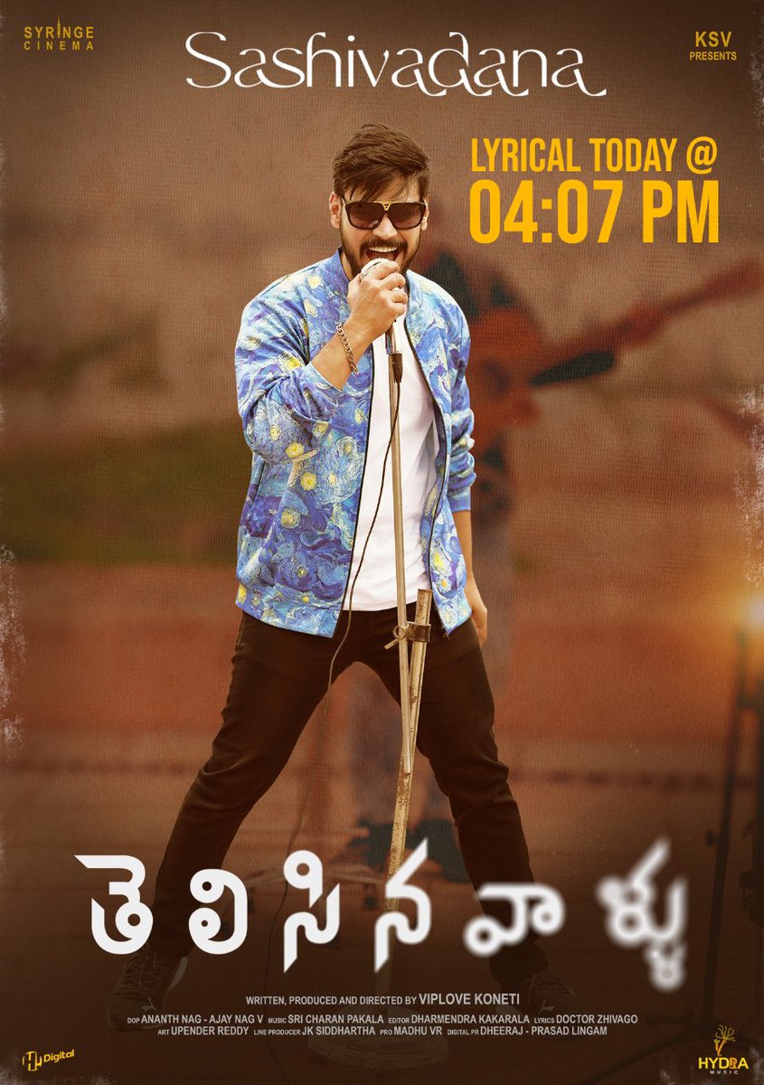 The Soulful Melody #SashiVadana from #Telisinavaallu Today At 04:07 PM 💞👫 

Vocals by <a href="/kaalabhairava7/">Kaala Bhairava</a> 
A <a href="/SricharanPakala/">Sricharan Pakala</a> Musical 🎹

Stay tuned : bit.ly/3NL9QSz

#KSV <a href="/iramkarthik/">Ram Karthik</a> @IamHebahPatel
<a href="/Viplove_species/">Viplove k</a> #AnanthNag #AjayNag  <a href="/vrmadhu9/">Madhu VR</a> @_HiDigital